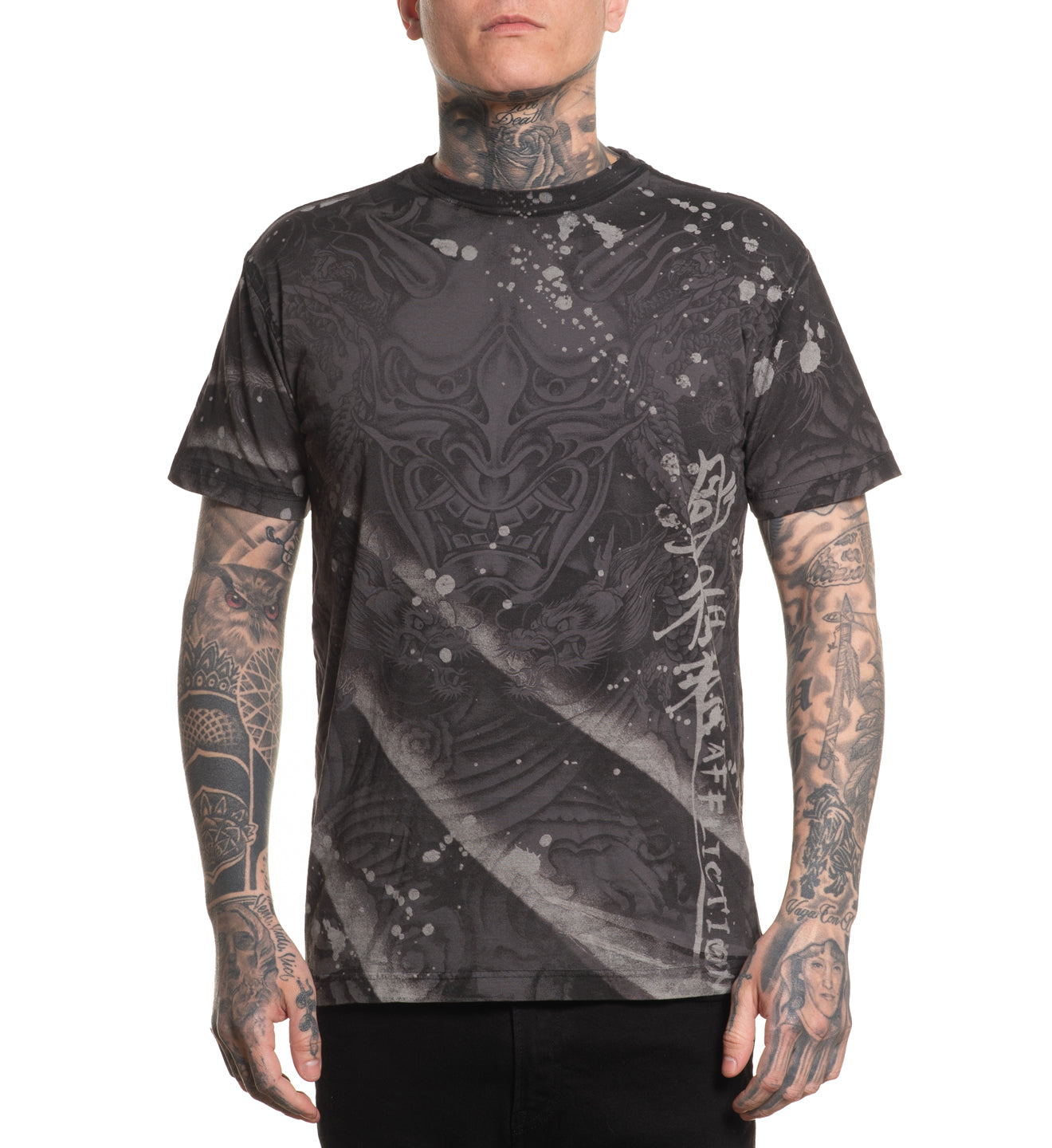 Hazuki Storm Tee