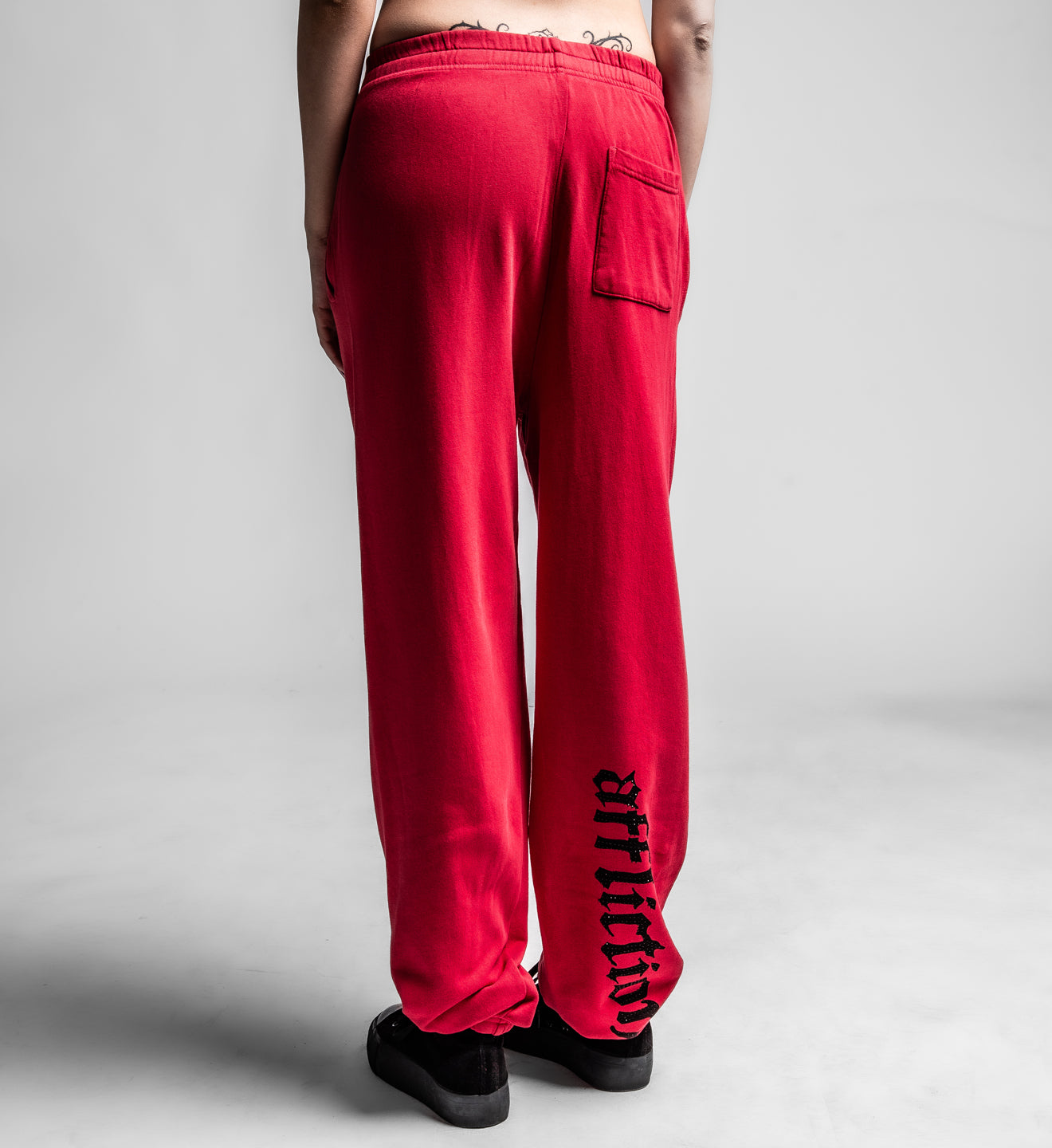 Sodality Jogger