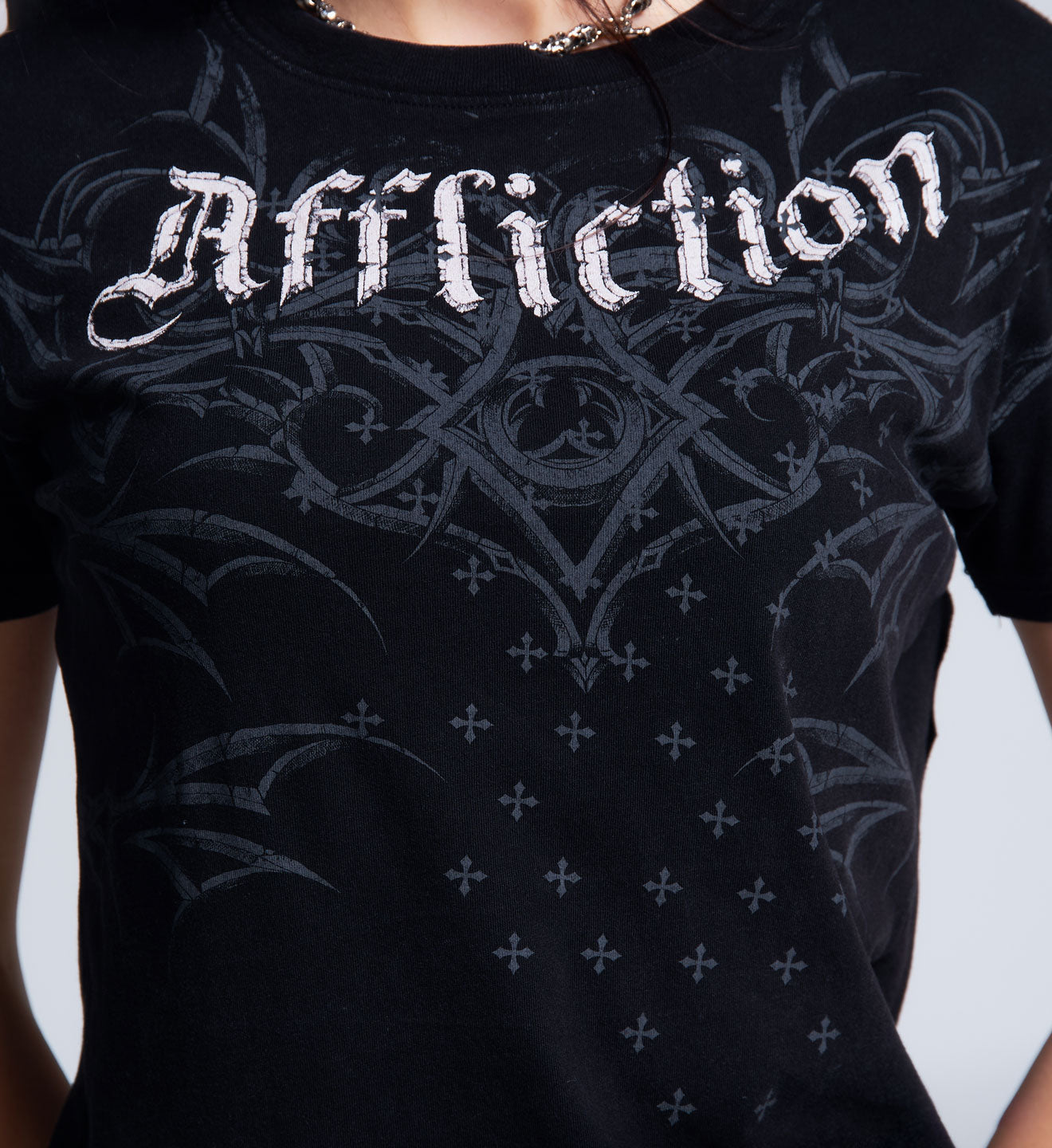 Retrospect Tee